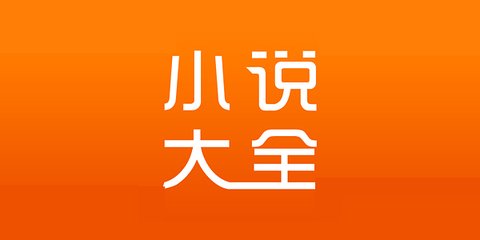 华体汇官方版app